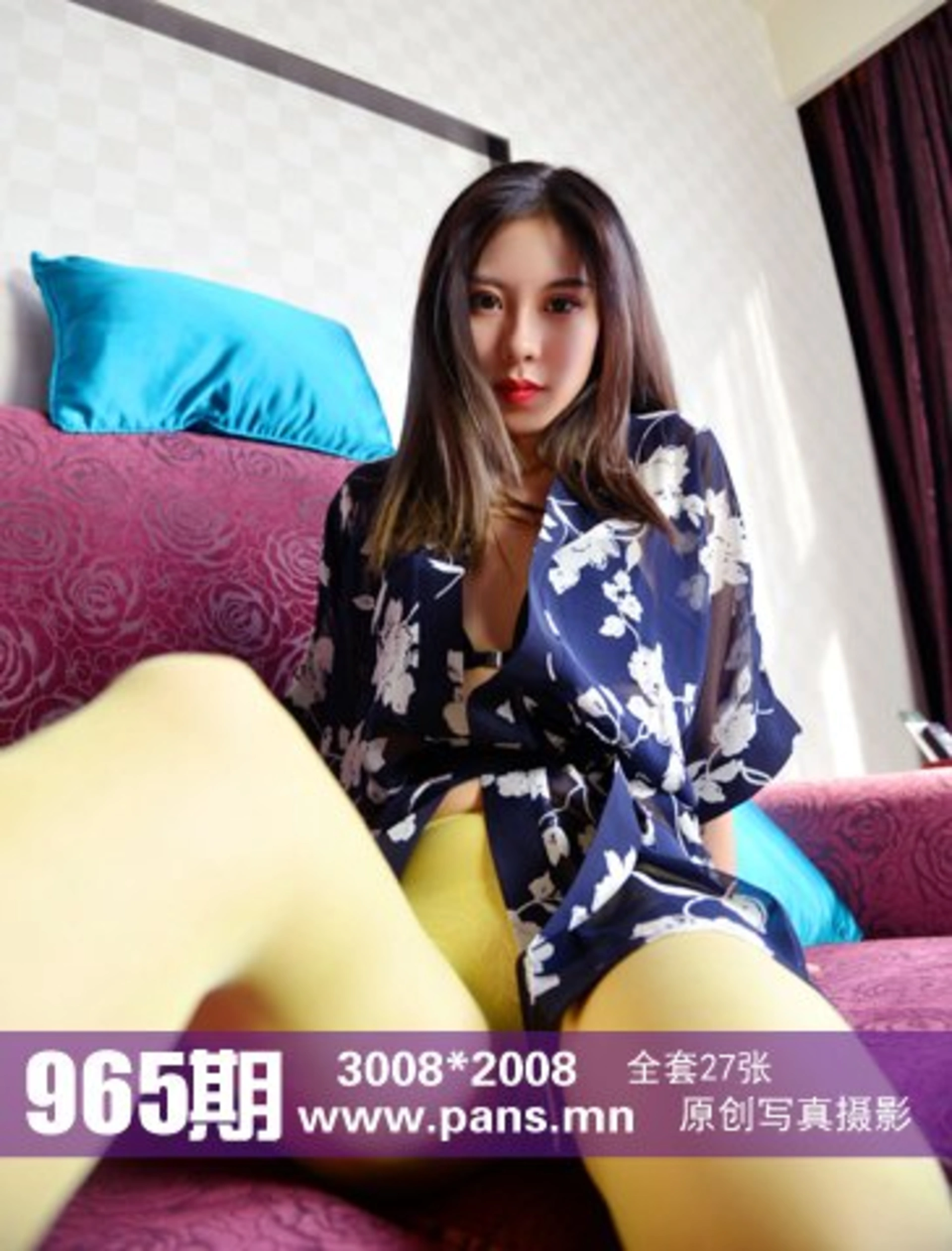 [PANS写真] 2018.05.31 NO.965 咖喱 1